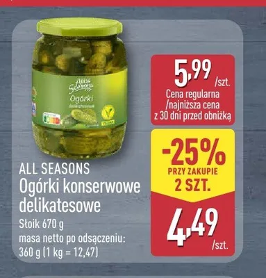Ogórki konserwowe delikatesowe All Seasons promocja w Aldi