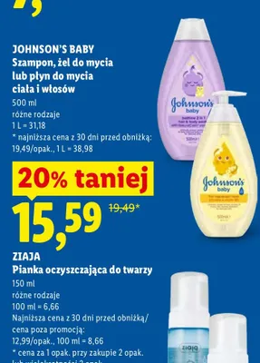 Pianka oczyszczająca do twarzy promocja w Lidl