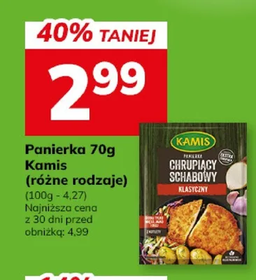 Pamierka 70g (różne rodzaje) promocja w Hitpol