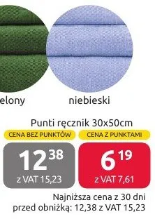 Ręcznik Punti 30x50cm różne kolory, gramatura 400g/m2 promocja w Selgros