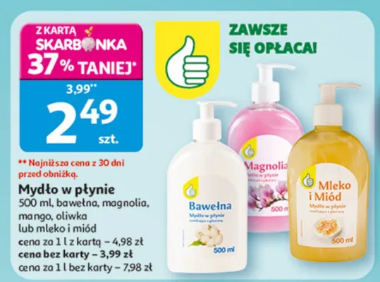 Mydło w płynie promocja w Auchan