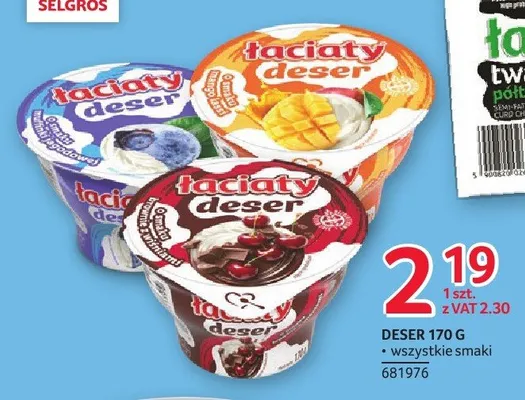 Deser Łaciaty o smaku brownie z wiśniami promocja w Selgros