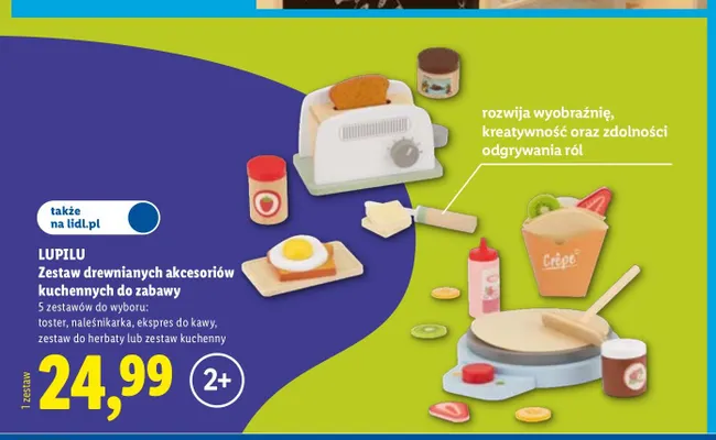 Zestaw drewnianych akcesoriów kuchennych do zabawy naleśnikarka Lupilu promocja w Lidl