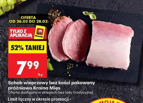 Schab wieprzowy bez kości pakowany próżniowo  promocja w Biedronka