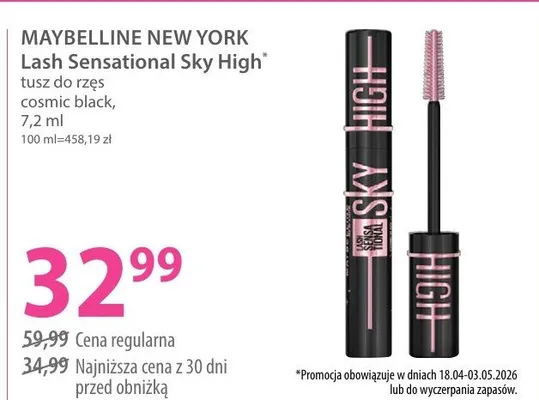 Tusz do rzęs Lash Sensational Sky High promocja w Hebe