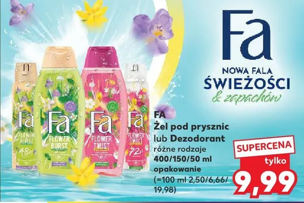 Żel pod prysznic lub dezodorant różne rodzaje promocja w Kaufland