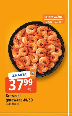 Krewetki gotowane Scapmaree promocja w Leclerc