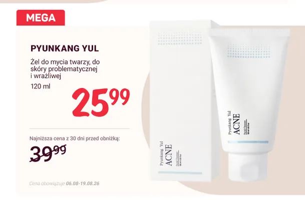 Żel do mycia twarzy Pyunkang Yul Acne promocja w Rossmann