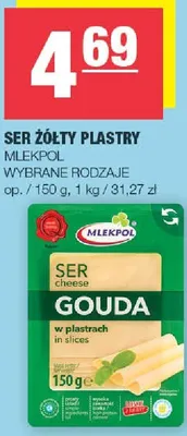 Ser żółty plastry Gouda, wybrane rodzaje promocja w SPAR