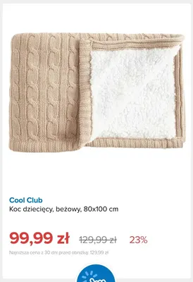 Koc dziecięcy beżowy 80x100 cm Cool Club promocja w Smyk