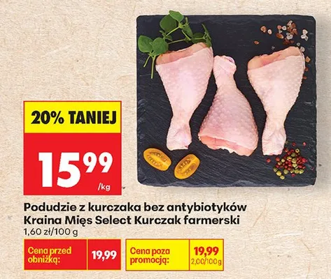 Podudzie z kurczaka bez antybiotyków Kraina Mięs Select Kurczak farmerski promocja w Biedronka