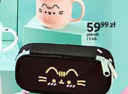 Piórnik Pusheen promocja w Empik