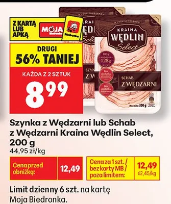Szynka z Wędzarni Kraina Wędlin Select promocja w Biedronka