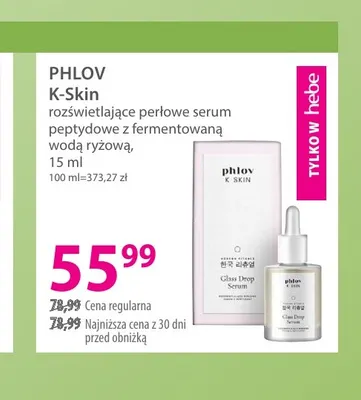 K-Skin rozświetlające perłowe serum peptydowe z fermentowaną wodą ryżową Phlov promocja w Hebe