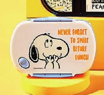 Lunchbox Snoopy biały promocja w Empik