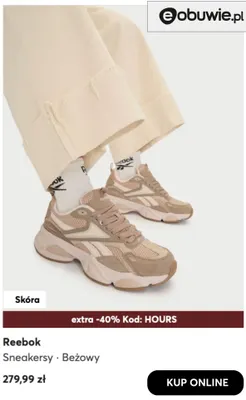 Sneakersy beżowy Reebok promocja w eobuwie.pl