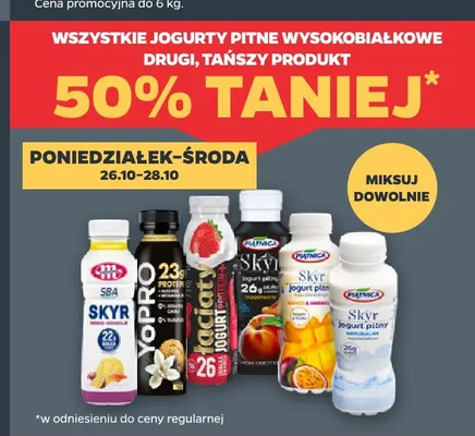 Jogurty pitne wysokobiałkowe promocja w Netto