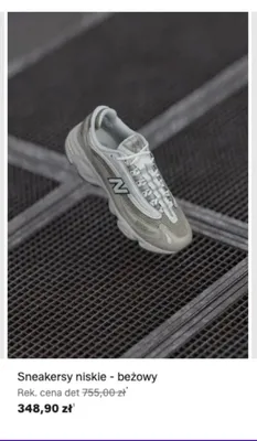 Sneakersy niskie New Balance - beżowy promocja w Lounge by Zalando