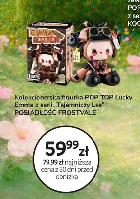 Kolekcjonerska figurka POP TOP Lucky Emma z serii "Tajemniczy Las" - POSIADŁOŚĆ FROSTVALE promocja w Empik