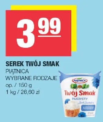 Serek Twój Smak Piątnica promocja w SPAR