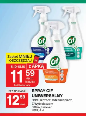 Spray uniwersalny Cif Cleanboost Odtłuszczacz promocja w Chorten