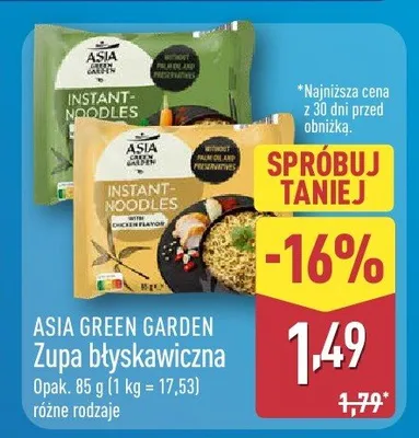 Zupa błyskawiczna różne rodzaje promocja w Aldi