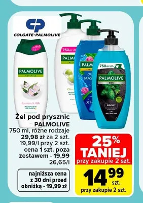 Żel pod prysznic pomegranate Mentos promocja w Carrefour