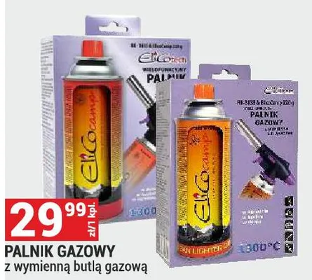 Palnik gazowy z wymienną butlą gazową promocja w Merkury Market