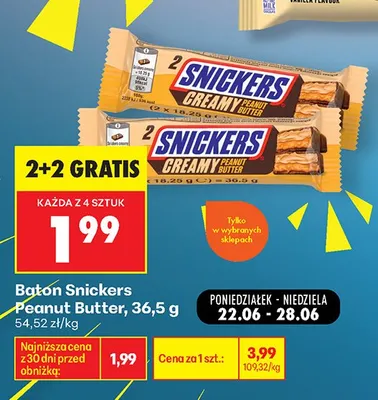 Baton Snickers Peanut Butter promocja w Biedronka