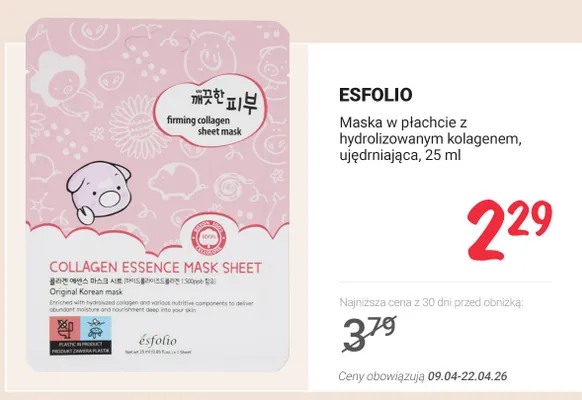 Maska w płachcie z hydrolizowanym kolagenem, ujędrniająca promocja w Rossmann