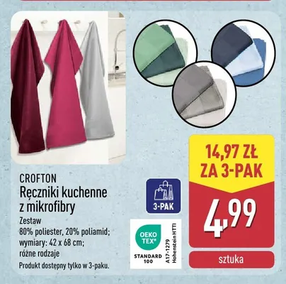 Ręczniki kuchenne z mikrofibry Crofton promocja w Aldi