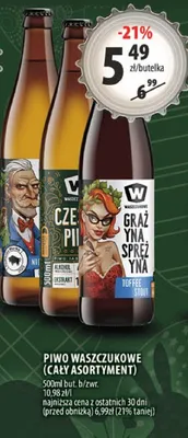 Piwo Waszczukowe promocja w Arhelan