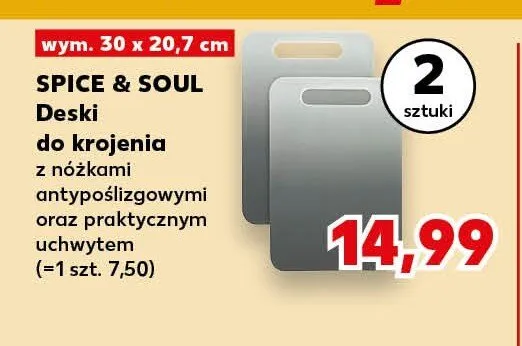 Deski do krojenia Spice & Soul promocja w Kaufland