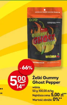 Żelki Gummy Ghost Pepper wiśnia promocja w Żabka