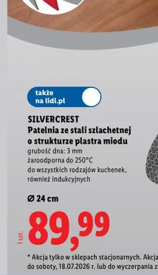 Patelnia ze stali szlachetnej Silvercrest o strukturze plastra miodu Ø 24 cm promocja w Lidl