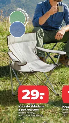 Krzesło składane z pokrowcem wym. 50x50x80cm promocja w Netto