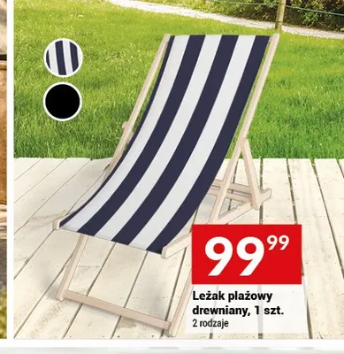 Leżak plażowy drewniany promocja w Twój Market
