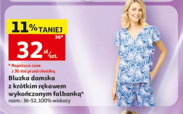 Bluzka damska z krótkim rękawem wykończonym falbanką promocja w Auchan