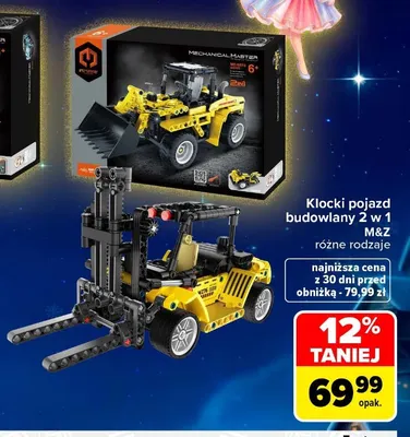 Klocki pojazd budowlany 2 w 1 m & Z promocja w Carrefour