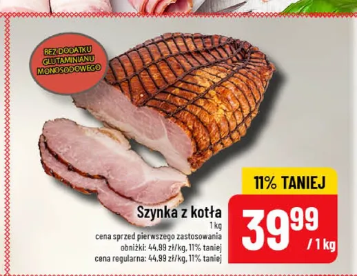 Szynka z kotła PEKPOL bez dodatku glutaminianu monosodowego promocja w POLOmarket
