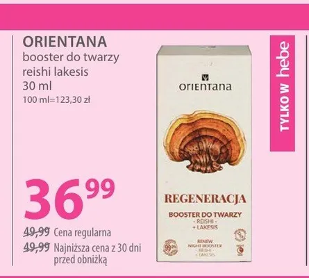 Booster do twarzy reishi lakesis Orientana promocja w Hebe
