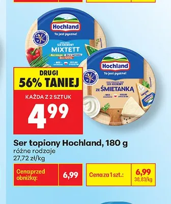 Ser topiony Hochland ze śmietanką promocja w Biedronka