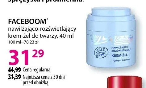 Krem-żel nawilżająco-rozświetlający do twarzy promocja w Hebe