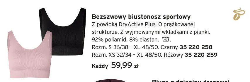 Bezszwowy biustonosz sportowy czarny Tchibo promocja w Tchibo