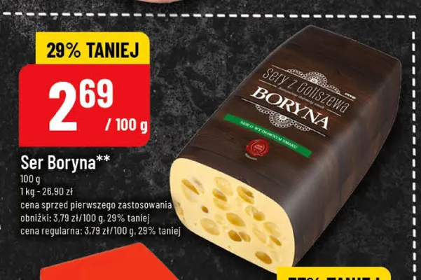 Ser Boryna Sery z Goliszewa promocja w POLOmarket