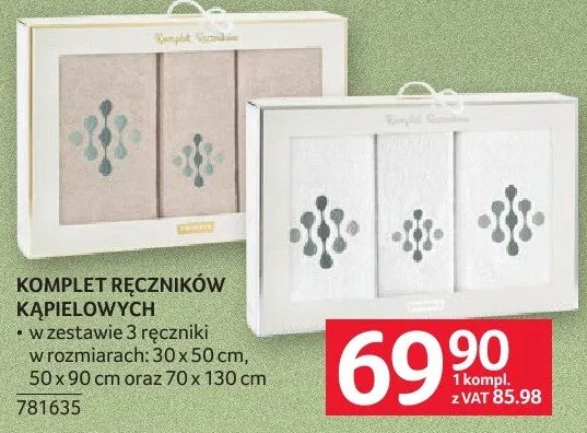 Komplet ręczników kąpielowych 30 x 50 cm i 70 x 130 cm promocja w Selgros