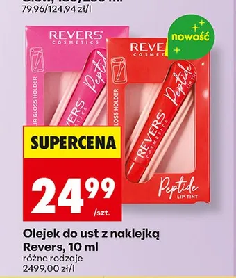 Olejek do ust z naklejką Revers promocja w Biedronka