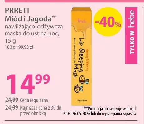 Nawilżająco-odżywcza maska do ust na noc PRRETI Miód i Jagoda promocja w Hebe