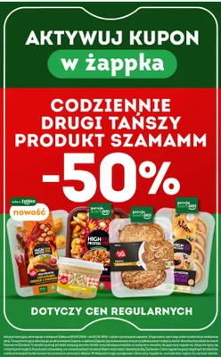 Pancakes serowe High Protein porcja dobreGO! promocja w Żabka