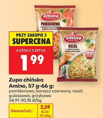 Od poniedziałku, strona 52 promocja w Biedronka